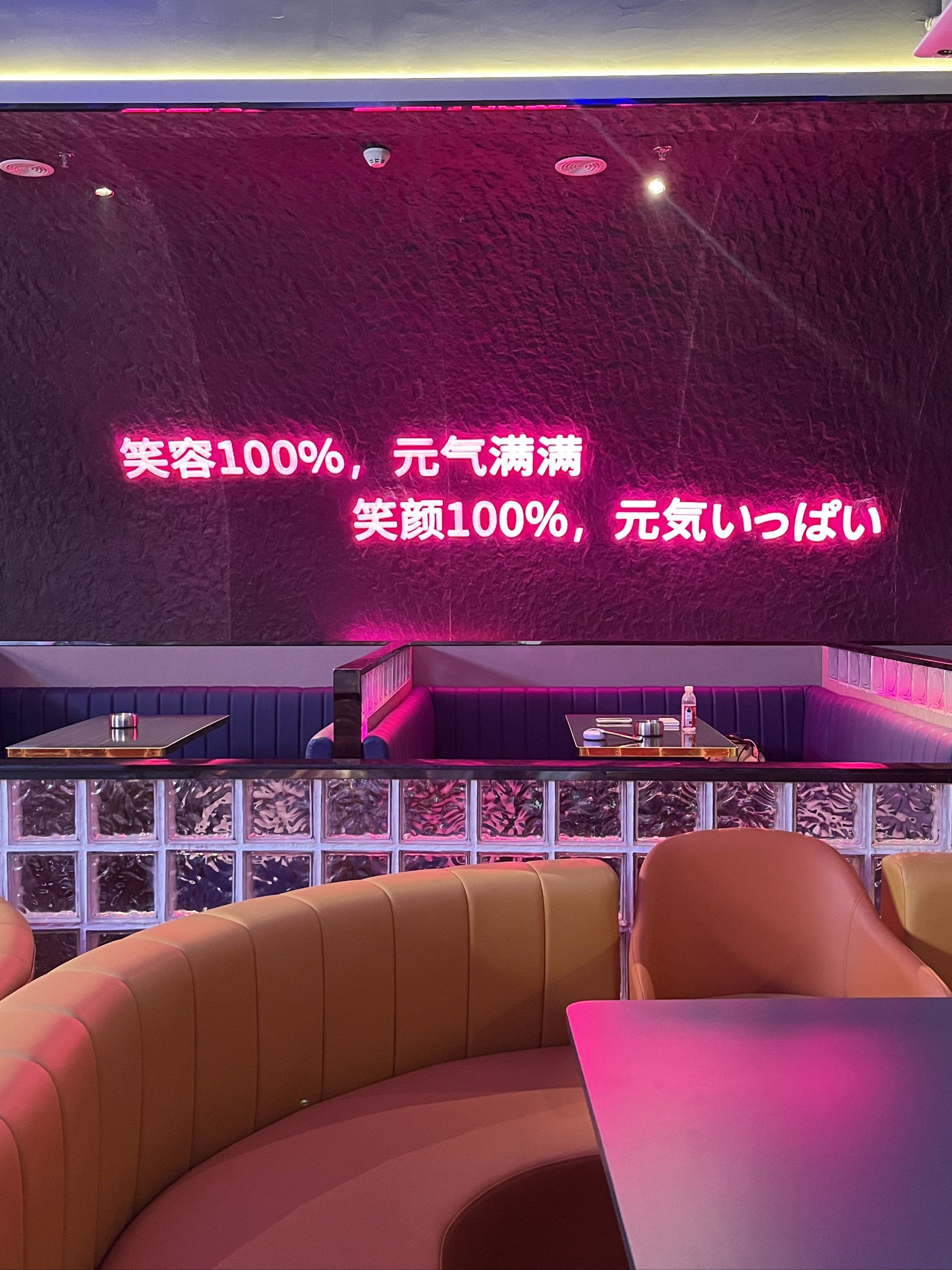 宝鸡商务ktv及商务ktv怎么算详解-岐山县ktv预订